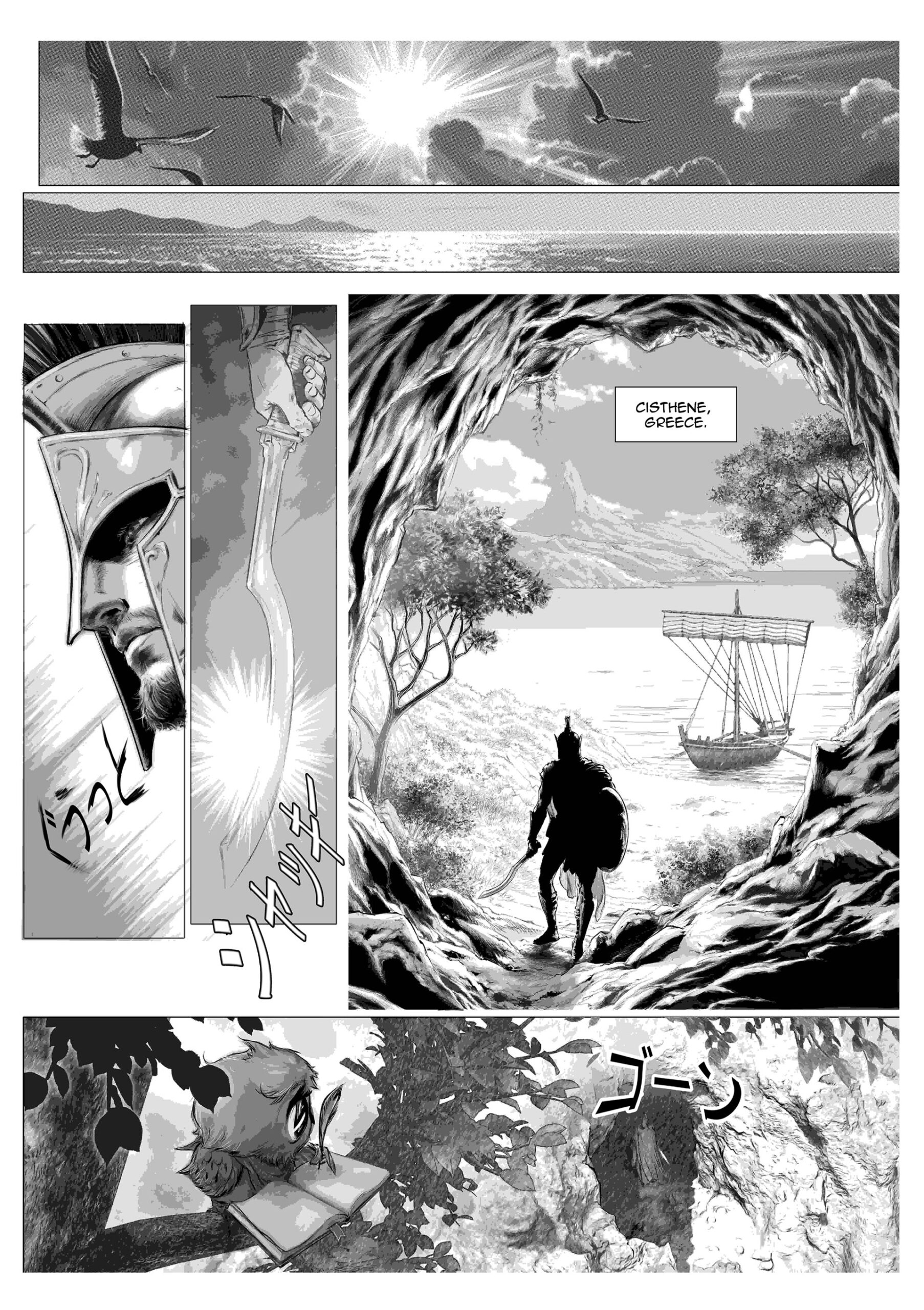 Adamanto Volume 1: Unbreakable - Image 3