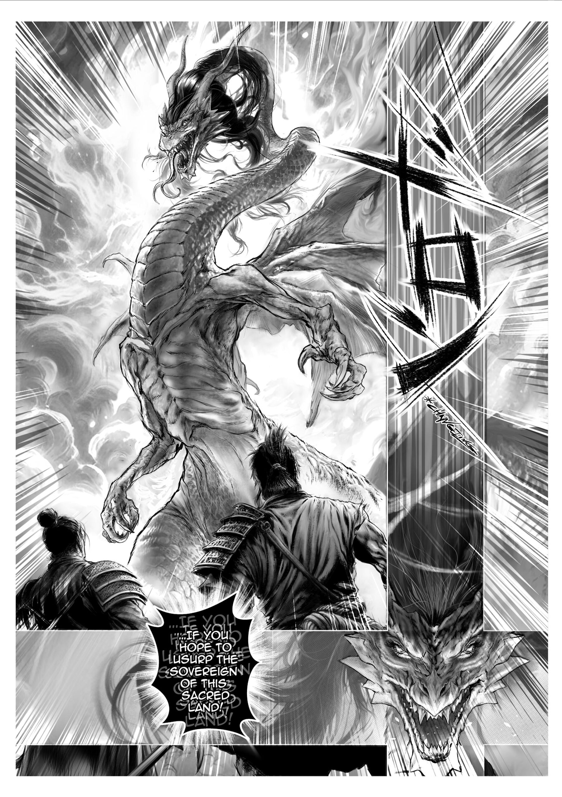 Adamanto Volume 1: Unbreakable - Image 8